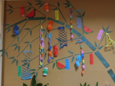 年長 七夕飾り作りました🎋✂️ - 至学館大学附属幼稚園 ブログ