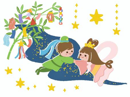 七夕物語 中国の昔話 ＜福娘童話集 きょうの世界昔話＞