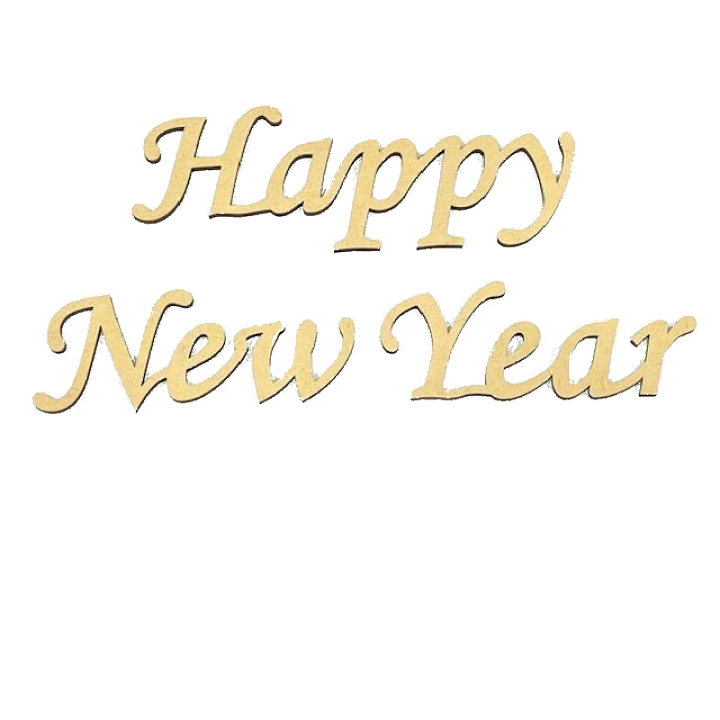 モスグリーンのペン字風 Happy New Year無料イラスト年賀状プリント決定版 2026