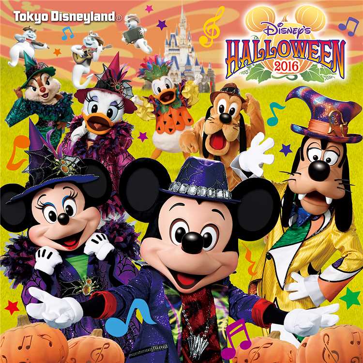 ハロウィーン・ポップンライブ マミーちゃんI am Brave adult! くまきまあや日記