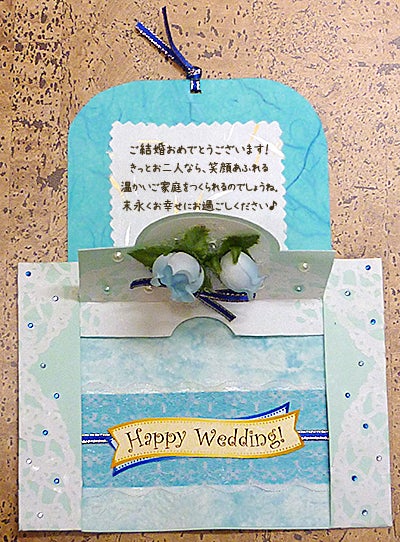 結婚祝い カード 手作り 簡単TikTok