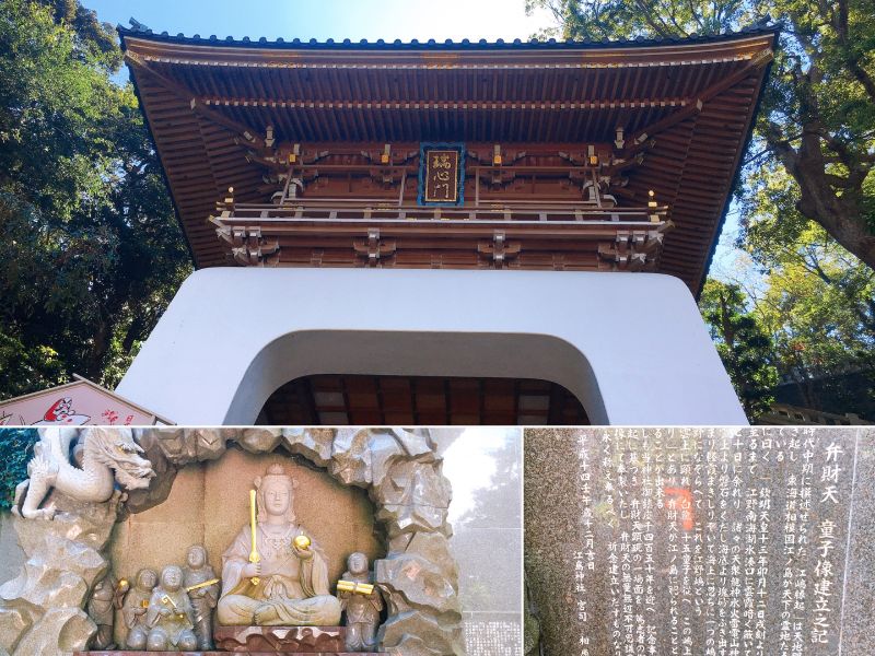 令和元年5月1日、明治神宮参拝』原宿 東京 の旅行記・ブログ by サラさん フォートラベル