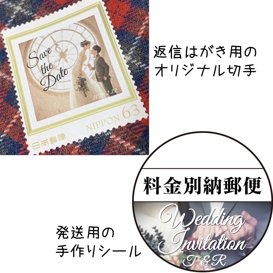 送る相手に合わせて選んで♪ 招待状や結婚報告はがきにおすすめの『切手』DRESSY 公式 ウェディングドレス・ファッション・エンタメニュース