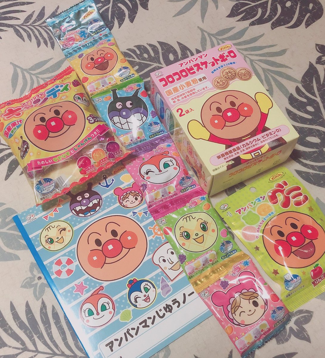 ヤマダ電機の福袋はお得だった！！シルバニア、アンパンマン、ラジコンディズニー好きママ育児日記♡2015年&2019年生まれ兄妹