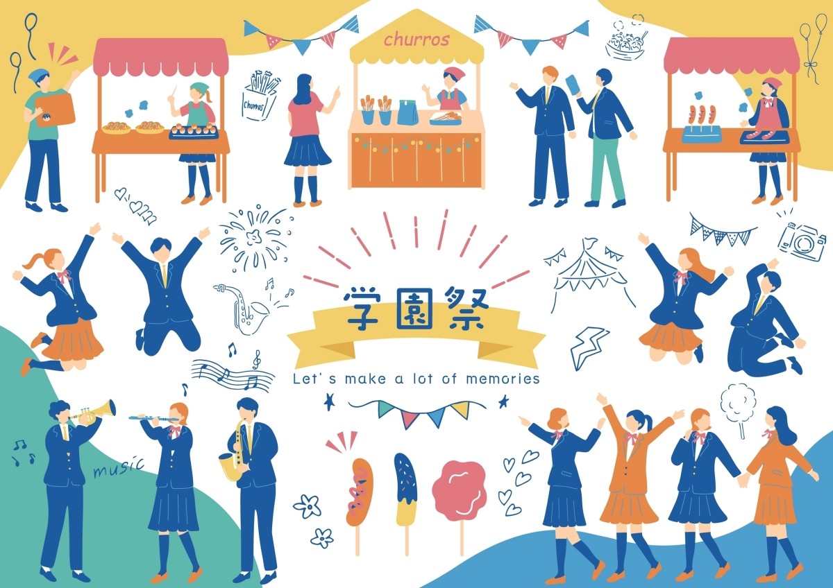 納涼祭の出し物納涼祭を盛り上げる！集客イベントアイデア10選2025年版キッズイベントニュース子供向けイベント企画、キッズワークショップ運営株式会社ピコトン