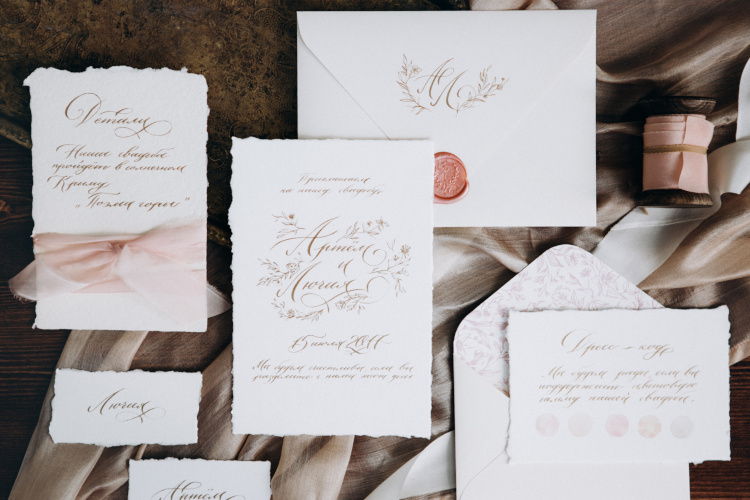 招待状の 返信ハガキ の書き方は？意外と知らないマナーを解説！Wedding Diary