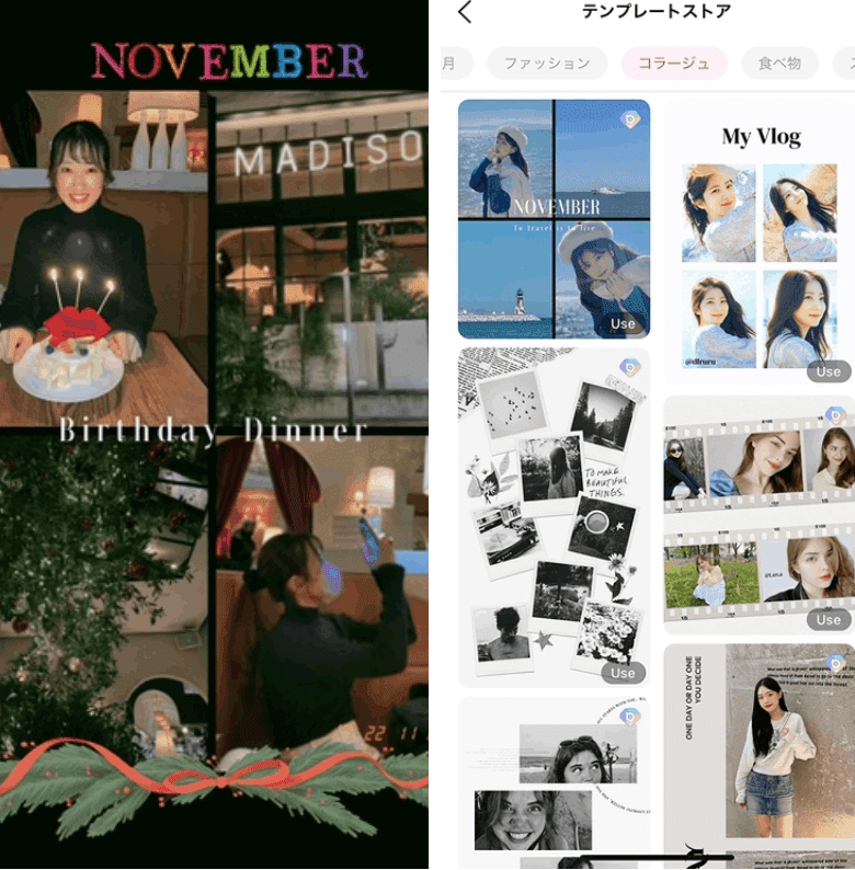 誕生日のインスタグラムストーリーテンプレートでおしゃれなバースデーストーリーデザインを無料で作成！Canva