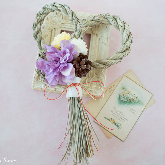 しめ飾り 正月飾り L 辰 龍 竜 梅 日本製 手作り 国産稲わら 国産水引 国産稲穂 黒米 しめ縄 しめ縄飾り 水引 販売 新年 正月 輪飾り 白おしゃれ かっこいい リース シンプル インテリア 玄関 大 送料無料-Blue Lace. Accessories