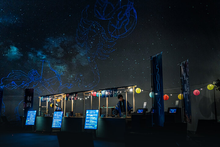 星空夏祭り関東のお出かけ情報ならオソトイコ