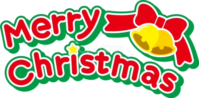 おしゃれでかわいいメリークリスマス文字2の無料イラスト・商用フリーオイデ43