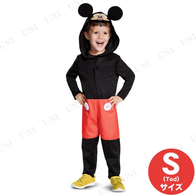 楽天市場 ハロウィン 衣装 子供 男の子 ディズニーの通販