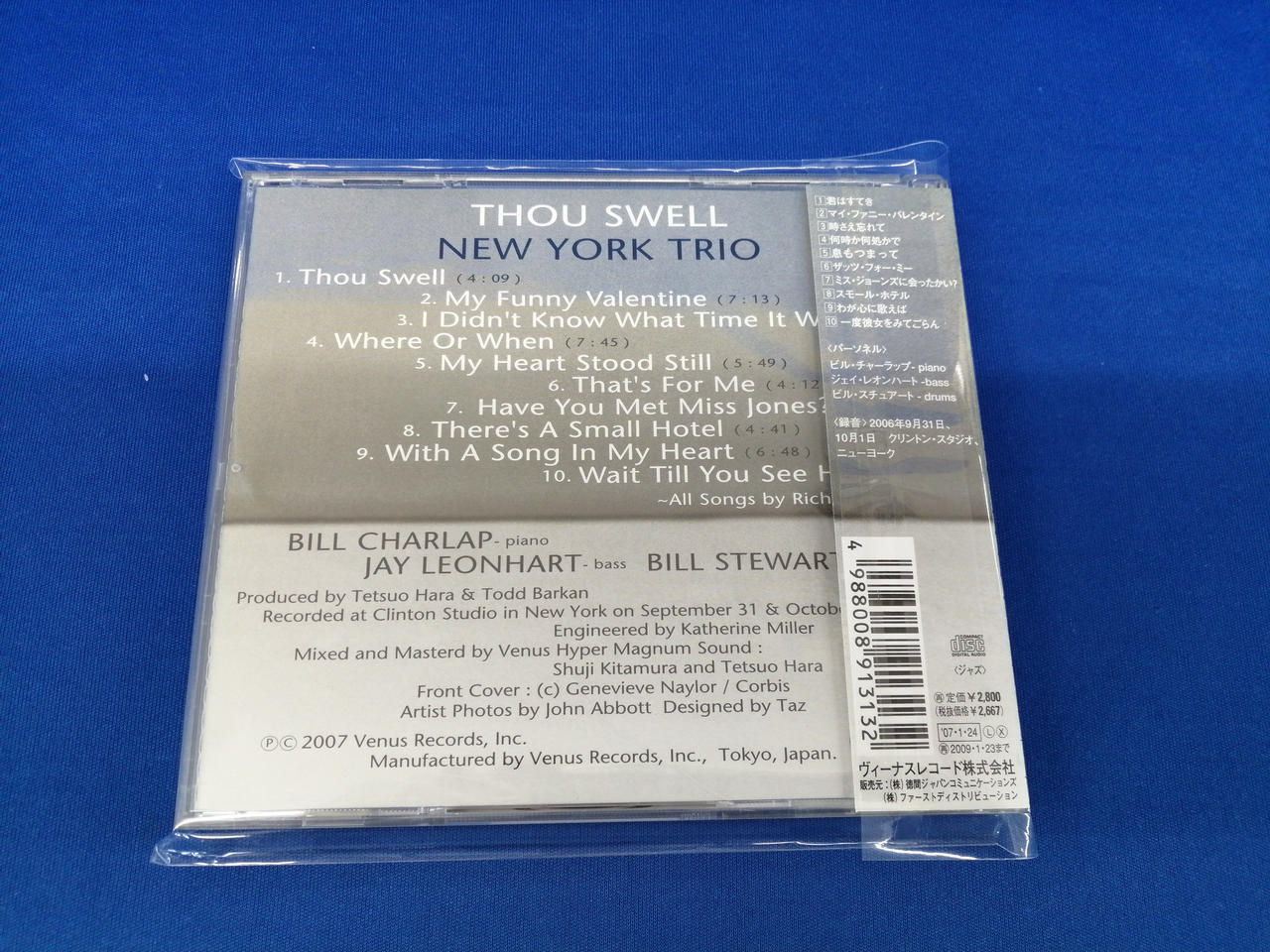 ワンピース トレクル追加キャラ・ミス・ゴールデンウィーク 必殺技・船長効果・進化KsWorks.com│lineオープンチャット