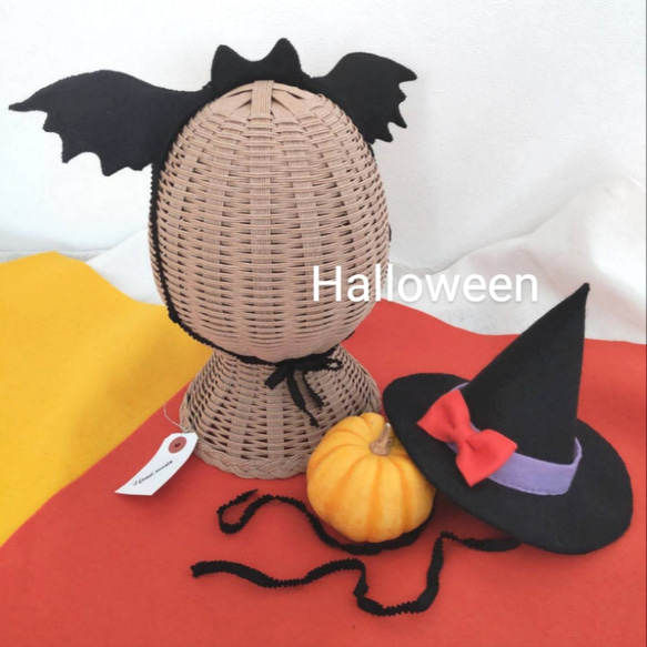 自分で作る！ハロウィンの仮装衣装制作キット フェルトでとんがり帽子 ５００円以下の工作, 作って遊べる工作イベント工作キットの「たのつく」