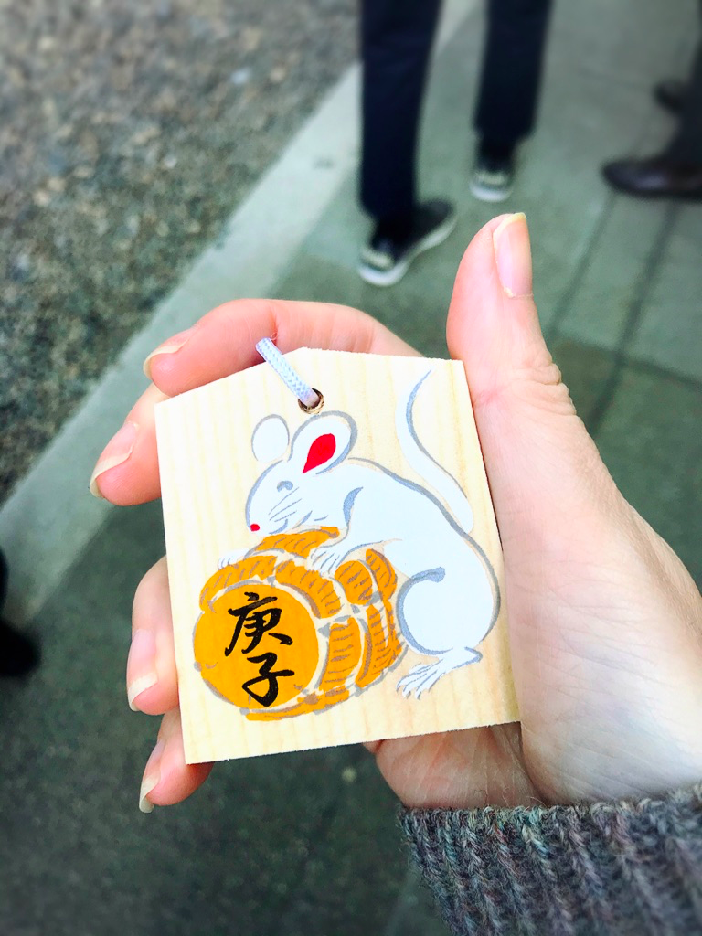 御朱印巡り 赤坂≪日枝神社≫