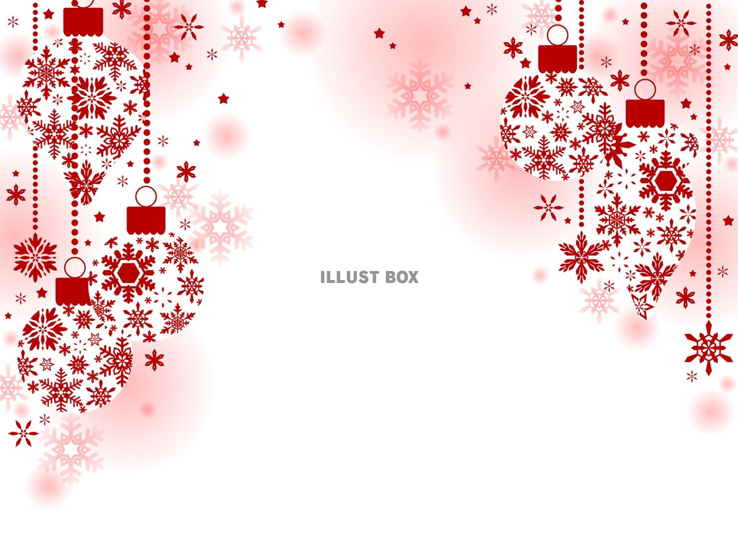 クリスマスオーナメントのイラスト背景：イラスト無料