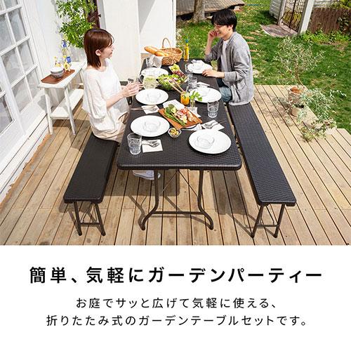 庭でのバーベキューをもっと楽しく！おすすめバーベキューテーブル5選！ - アウトドアテーブル専門通販 Outdoor-table-lab