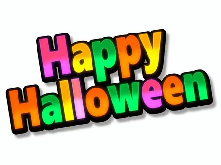 無料テンプレート ハンドレタリングでおしゃれに変身！ハロウィンのお菓子袋ARCH DAYSハロウィン ハンドレタリング 動画PARTYARCH DAYS