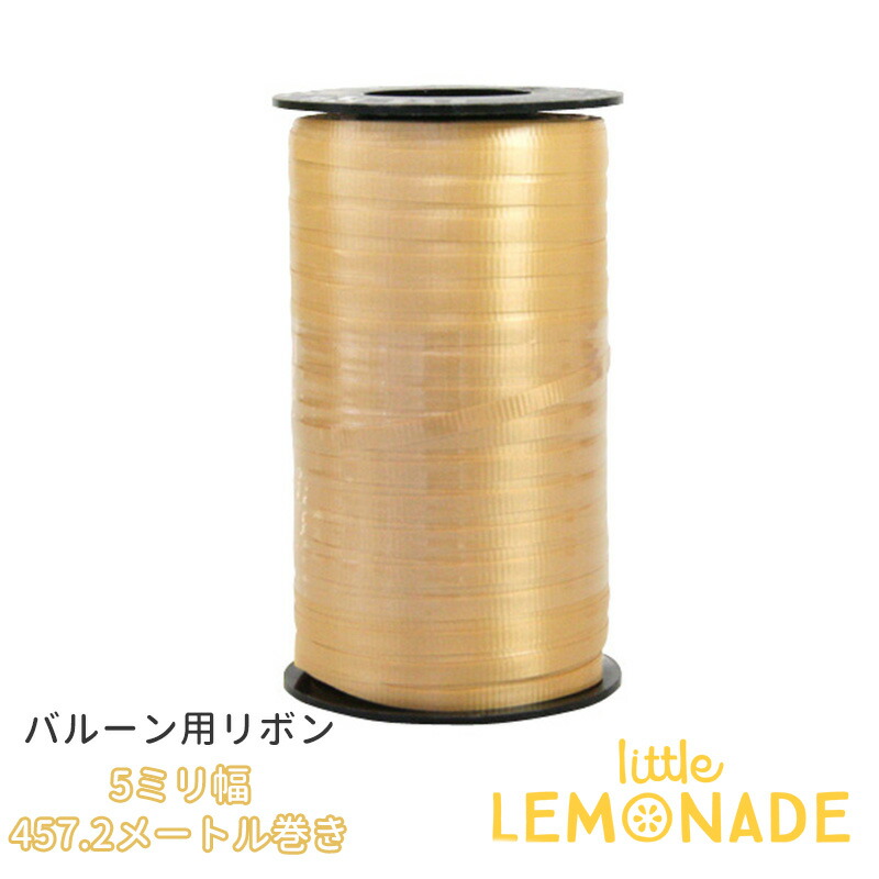 ピンクバルーンガーランドアーチキット、コケットバースデーデコレーション 176個 ピンクリボンロングバルーン ピンクと白のバルーン 異なるサイズ結婚式用 - Etsy 日本