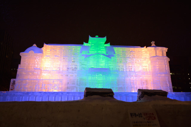 第67回さっぽろ雪まつり 大通会場ライトアップ風景たるるの部屋 ・ω・