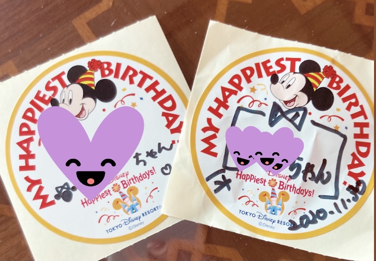 東京ディズニーリゾートの「バースデーシール」をケーキで再現 本物そっくりなビジュアルに「天才」「グッドアイデアですね」の声 1 2ねとらぼ