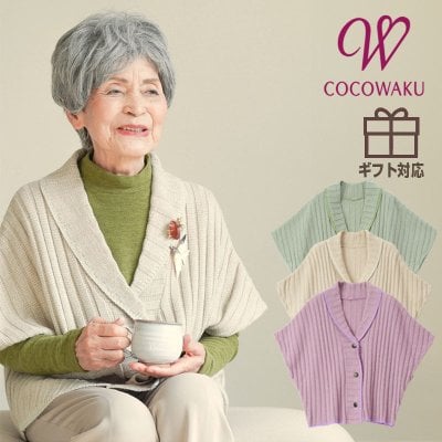 楽天市場 マイクロ 胡蝶蘭 2本立 3号 2WAYBOX入り ピンク 花 鉢植え フラワー ギフト プレゼント 花鉢 ミニ胡蝶蘭 ミディ胡蝶蘭かわいい お祝い お供え おしゃれ 女性 お母さん お歳暮 祖母 誕生日 開店祝い 記念日 : Tokyo small gift