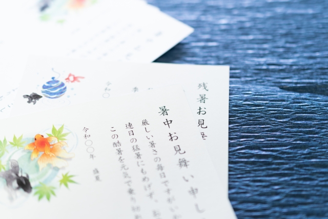 園児・小学生 お洒落で可愛い！手作りで暑中お見舞い葉書を作ろう