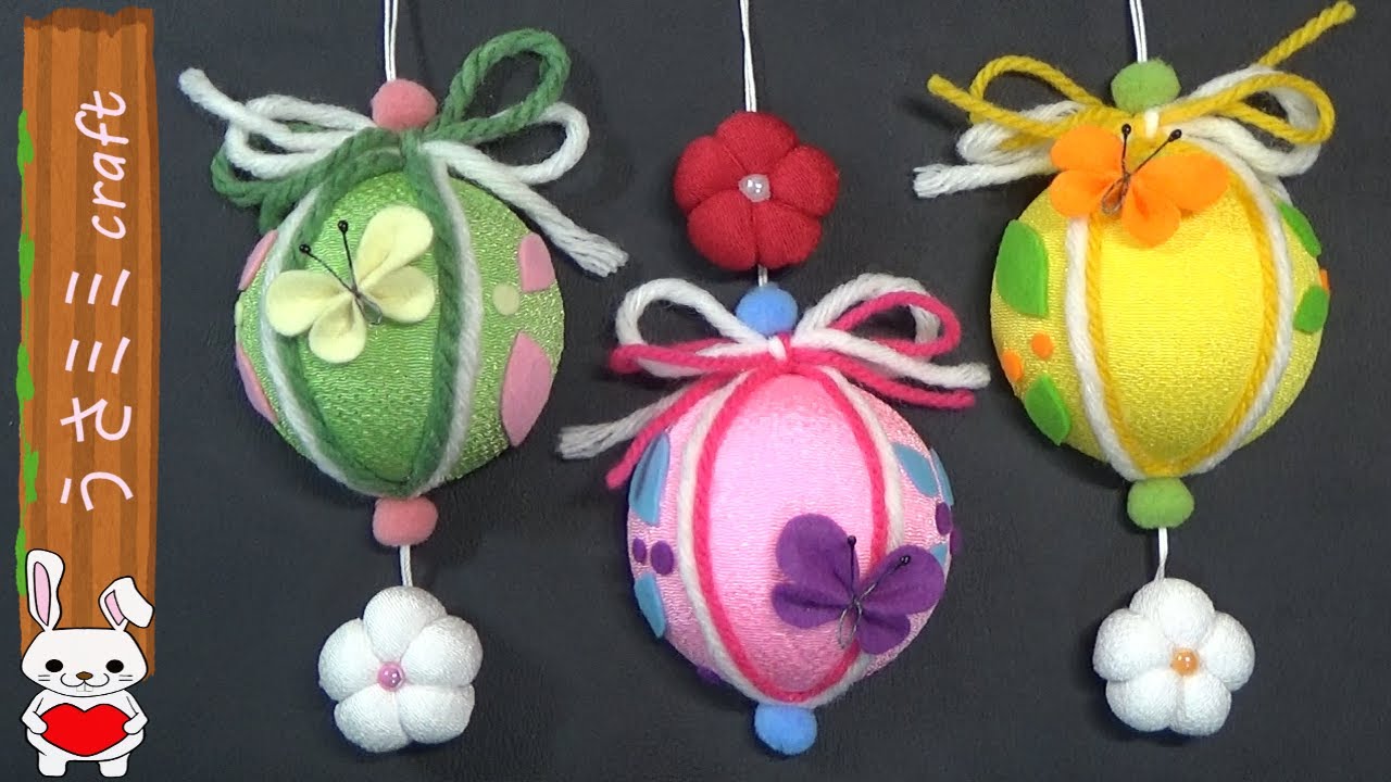 節分手作り ヤクルトの容器で作る鬼