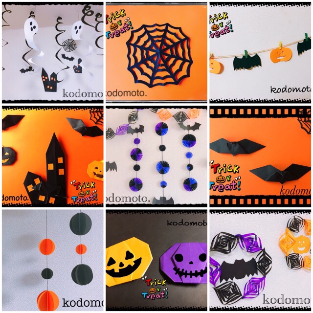 ハロウィンパーティーで折り紙の作り方TikTok