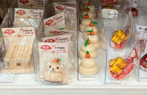 セリア「今年も売り切れそう」「かわいすぎて思わず購入」大人気のお正月飾り4選たまひよ