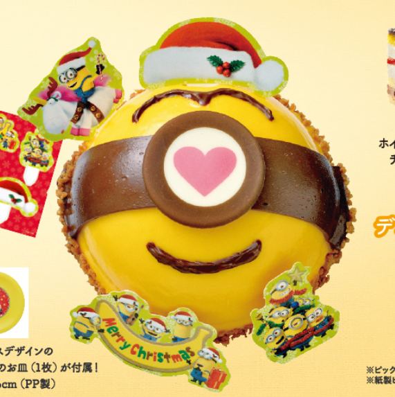 くまモン、なめこ、パンケーキも登場――イオンの2013クリスマスケーキ：定番からはやりモノまで幅広く 3 3 ページ- ITmediaビジネスオンライン