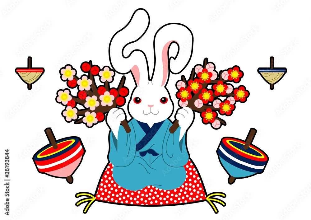 2023年卯年の年賀状テンプレート カラフルなうさぎのシルエットに年号を入れたポップなデザイン ハガキ横：イラスト無料