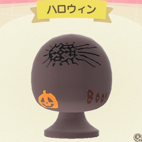 あつまれ どうぶつの森』注目度抜群なハロウィンコーデ5選！定番ゾンビにまほうつかい、今年は何着て盛り上がる？インサイド