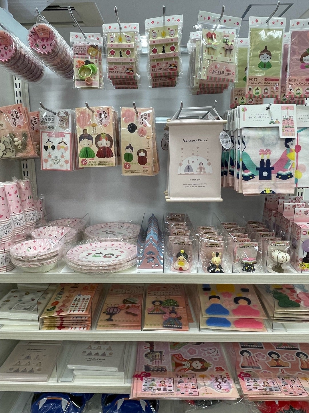 ひな祭りインテリア「素敵なフォトブースが完成」「大人気セリア商品も！」おすすめ5選たまひよ