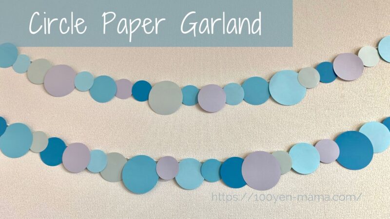 誕生日 おさるとケーキのバースデーカード作り方