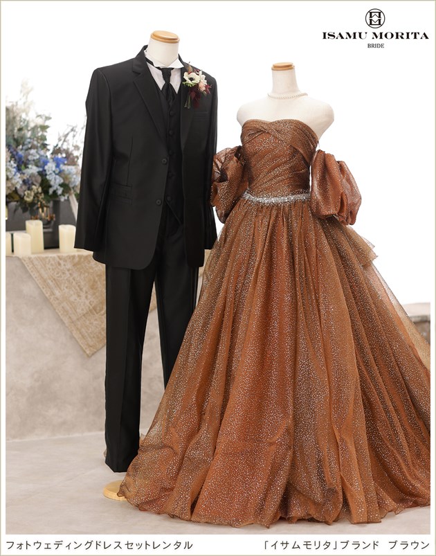 Authentique オーセンティック ウェディングドレスレンタル