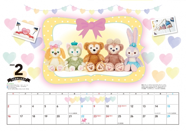 Disney SPECIAL CALENDAR BOOK 2025│宝島社の通販 宝島チャンネル