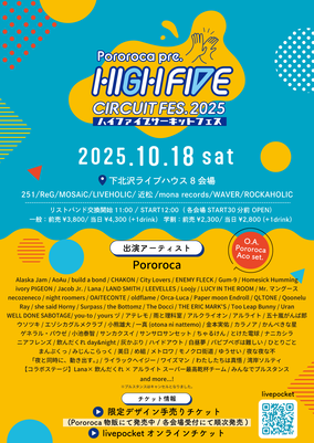 綾小路きみまろ爆笑スーパーライブ🤣相方のみちくんと、春日部文化会館で 綾小路きみまろさんのライブを 観に行きました🎉✨ 私、お笑いのライブ観に行くのは初めてで 最初から最後まで爆笑しっぱなしでした🤣😂 あんな風に、お客さんを喜ばす お仕事っていいなぁ