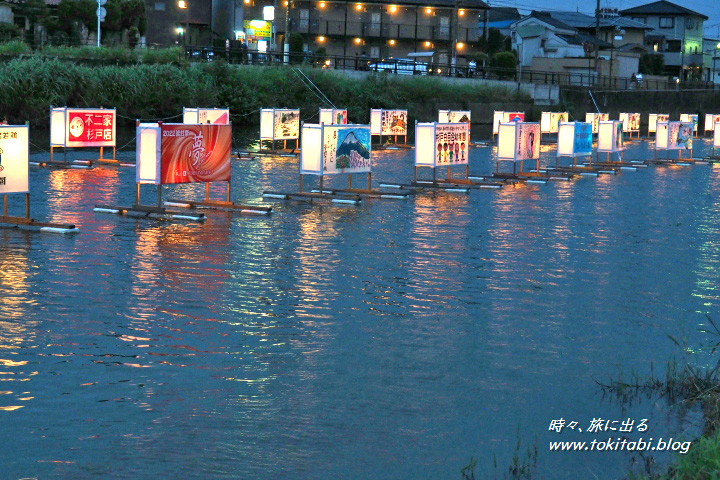 古利根川流灯まつり - 見どころ、開催情報、アクセス & 周辺情報GOOD LUCK TRIP