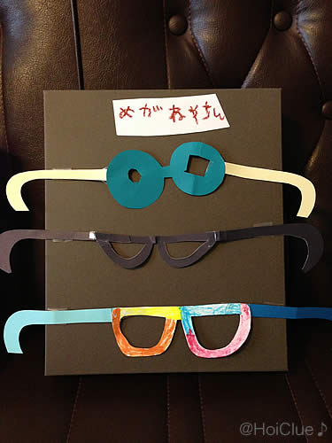 母の日 ありがとうメダル 10人分てづくりショップ ててて