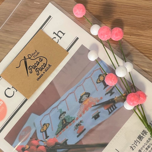 ひなまつりの刺繍枠キットを作ろう🌸 ステップ4 〜扇の刺繍〜Apostrophe+s 刺繍雑貨作家