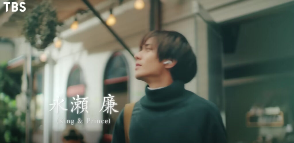 夕暮れに手をつなぐロケ地のカフェはどこ？音のバイト先はじぐひらカフェだった！NO ジャニーズ NO LIFE