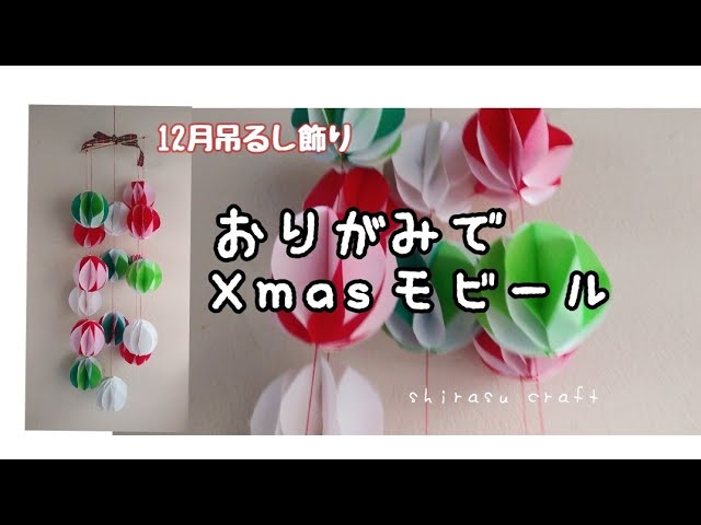 November 3, 2024、1,309 likes, 2 comments - _choooboo : 