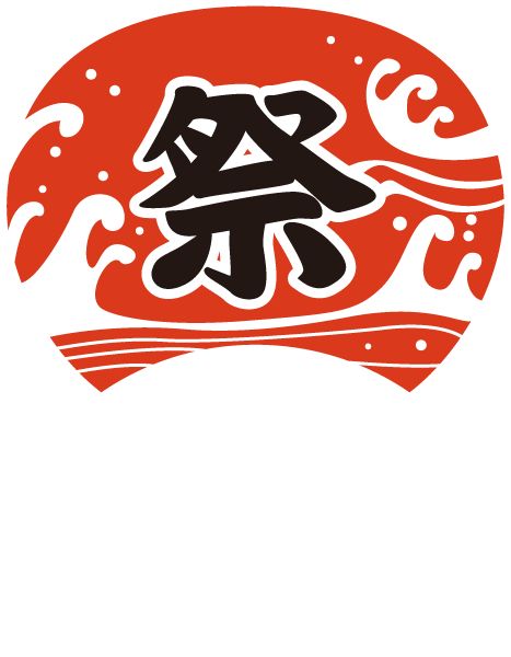 配信用素材 筆文字周年祭スタンプ 配信ロゴフリー素材・サムネ素材Design template ずかしのず