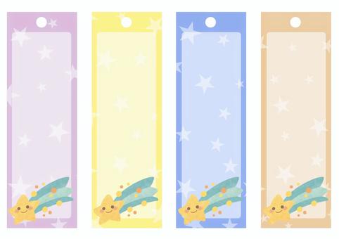 七夕短冊かざり ２ おたのしみ「Penelope tete en l'air」の公式サイト