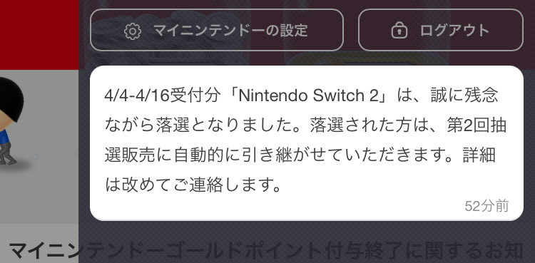 コピペ可☆おめでとうの顔文字・特殊文字まとめ⸜ ´・∀・ _∠※☆ ｵﾒﾃﾞﾄ!Kaori Blog