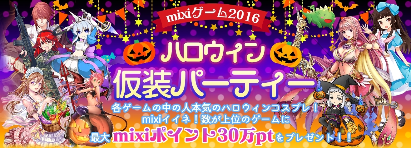 ハロウィン』のゲームが2026年9月8日に発売。名作ホラー映画のゲーム