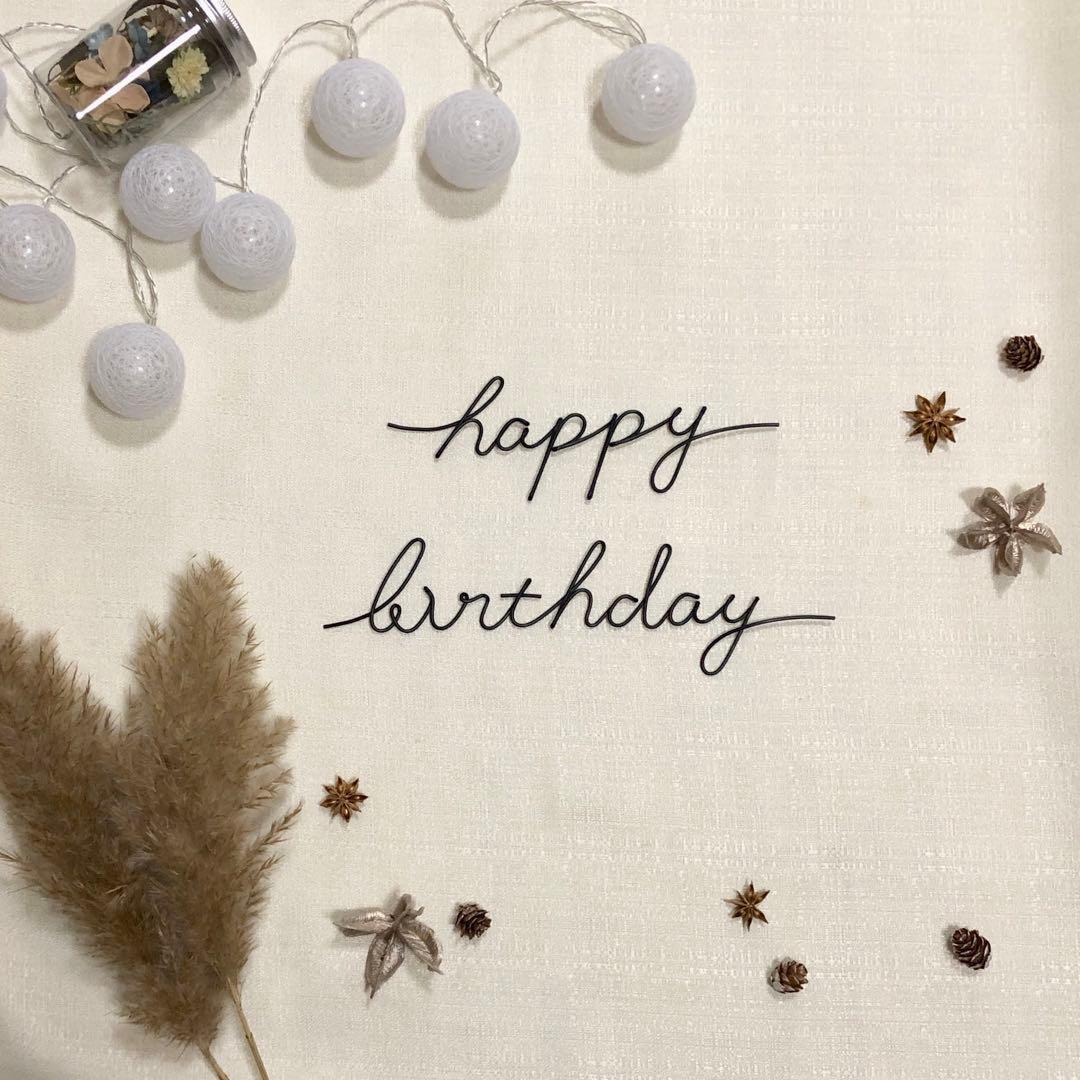 アルファベット 文字 happy birthday 英語の写真素材 - PIXTA