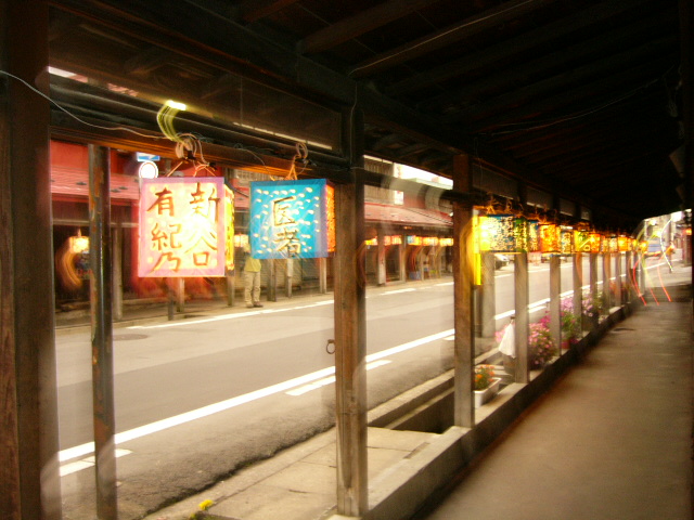 お知らせ一般社団法人黒石観光協会