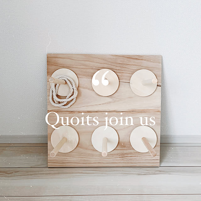 保育で輪投げ製作を楽しもう！ 紙コップ・土台・ダンボール・かわいい・夏保育士くらぶ