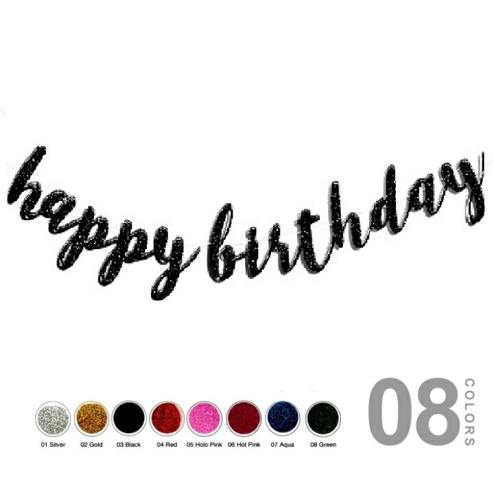 HAPPY BIRTHDAYをおしゃれに書きたい！マネしたくなる画像集10選誕生日プレゼント BIRTHDAYS誕生日ポータル ONEBIRTHDAYS